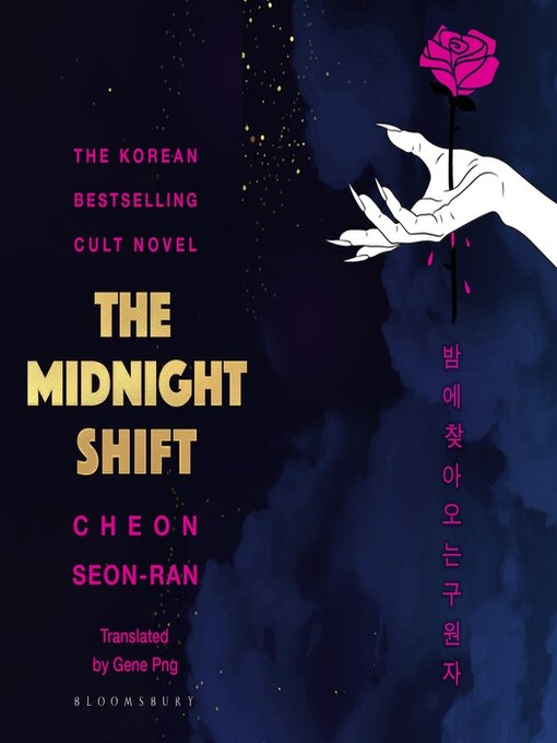 Title details for The Midnight Shift by Gene Png - Wait list